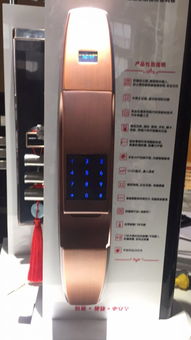 紅澤天下智能卡系統 引領指紋鎖安全新紀元的技術研發之路