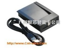智能卡系統新篇章 IC讀卡器、USB IC讀卡器與可讀寫IC讀卡器在門禁考勤系統的核心應用與供應解析