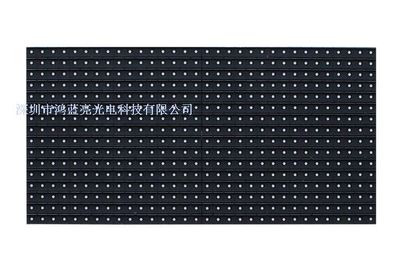 LED室內(nèi)屏選購指南 從P10單元板到高清全彩顯示的技術(shù)解析與市場(chǎng)趨勢(shì)